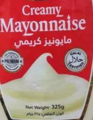 Virginia Green Garden Creamy Mayonnaise 325g Murukali.com