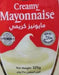 Virginia Green Garden Creamy Mayonnaise 325g Murukali.com
