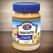 Virginia Green Garden Crunchy Peanut Butter 510g Murukali.com