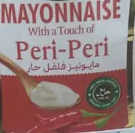 Virginia Green Garden Mayonnaise with a Touch of Peri-Peri 300g Murukali.com
