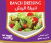 Virginia Green Garden Ranch Dressing  8oz 227g Murukali.com
