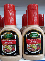 Virginia Green Garden Thousand Island Dressing 227g Murukali.com