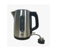 Von VKCL17SDX Cordless Kettle  Stainless Steel 1.7L Murukali.com