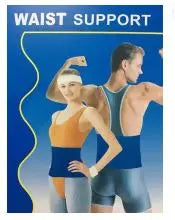Waist Support Abdominal Belt Murukali.com