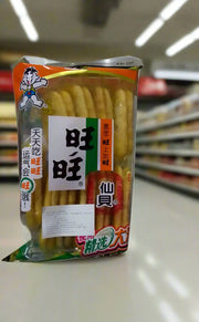 Want Want Senbei Rice Crackers Cookies Murukali.com