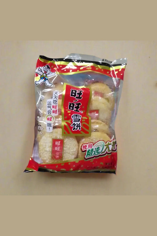 Want Want Shelly Senbei Rice Crackers Snow Cake Biscuits Murukali.com