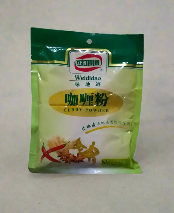 Weididao Curry Powder Murukali.com