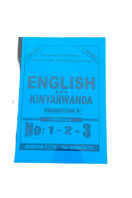 Agatabo Kigisha Indimi English-Kinyarwanda