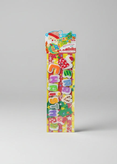 Christmas Gel Window Clings