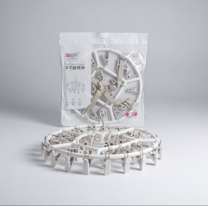 SOLELY Multifunction Drying Hanger – Ideal for Socks Underwear & Baby Clothes