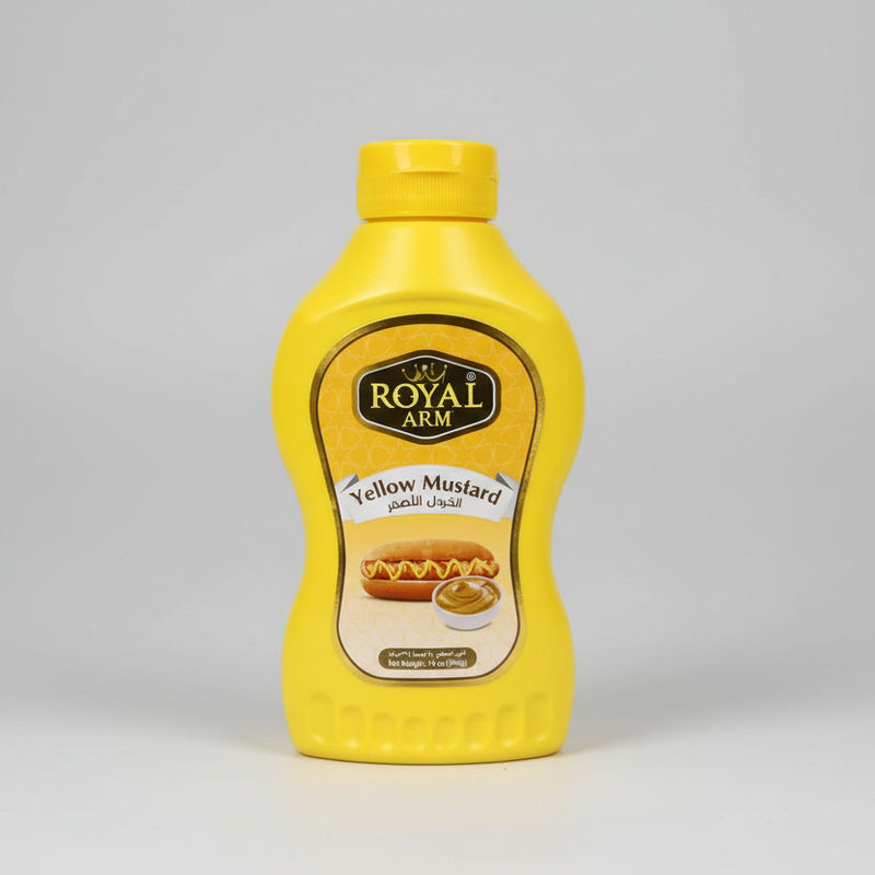 Royal Arm Yellow Mustard 14 oz / 396g