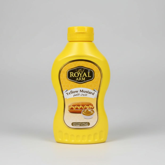 Royal Arm Yellow Mustard 14 oz / 396g