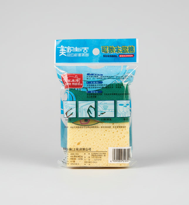 Kitchen Cleaning Sponge with  Scouring Pad