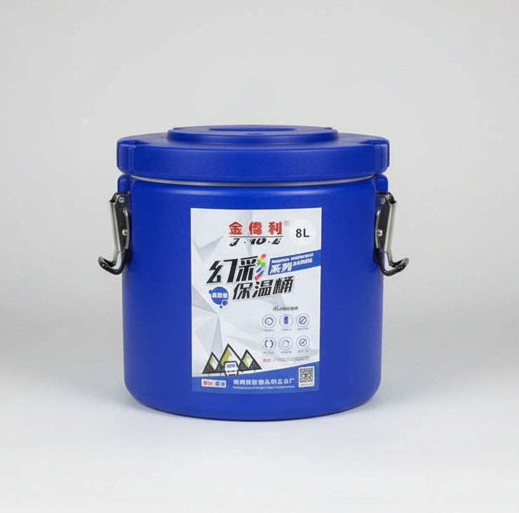 Blue 8L Insulated Cooler Box – Portable Food & Drink Storage with Secu ...