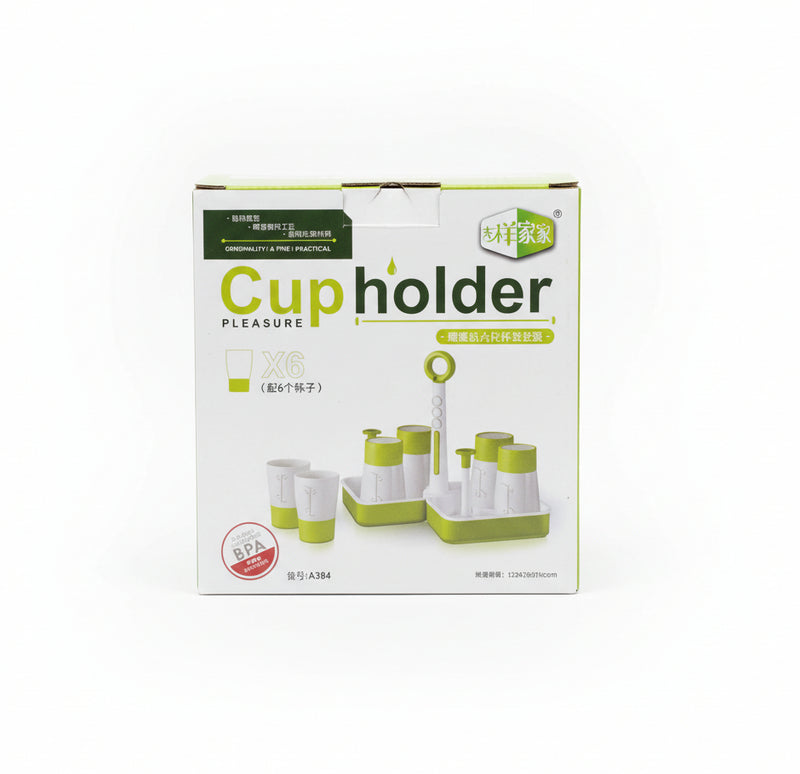 Pleasure 6-Cup Holder & Sink Organizer Set – Compact Kitchen Storage Solution