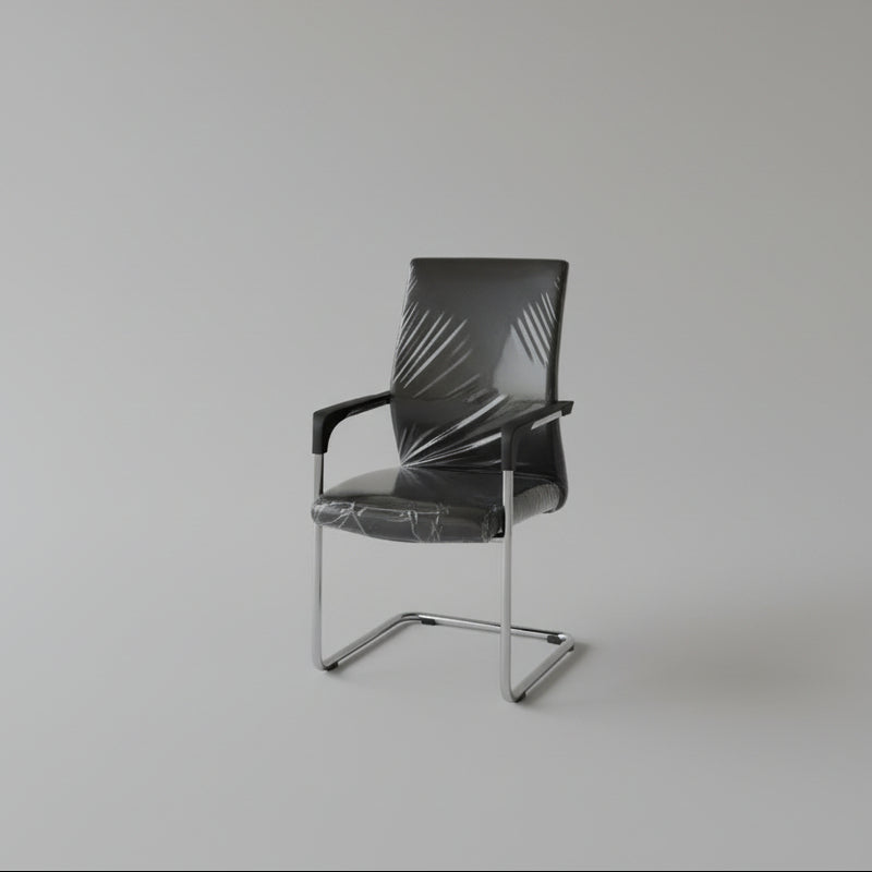 Ergonomic Mesh Office Guest Chair