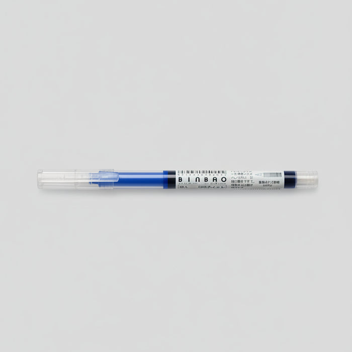 Binbao Liquid Gel Pen