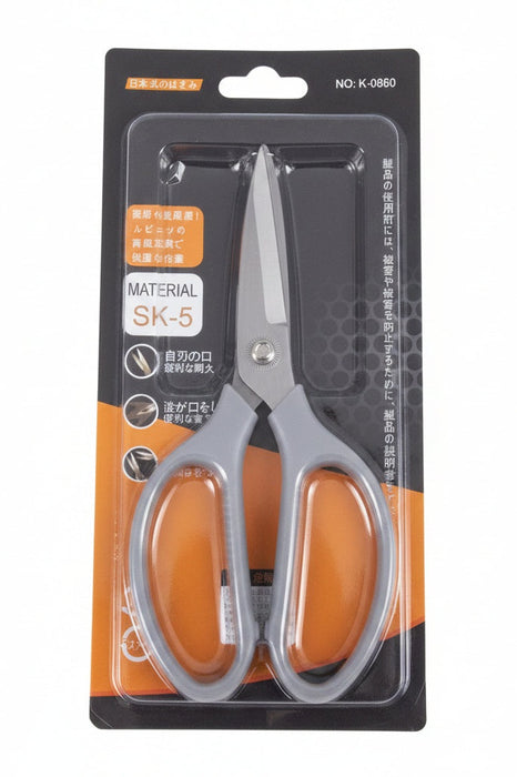 Heavy Duty Multi-Purpose Industrial Scissors.