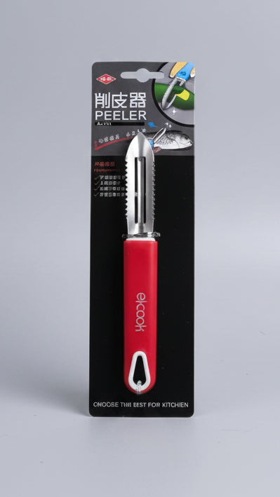 Stainless Steel Vegetable Peeler