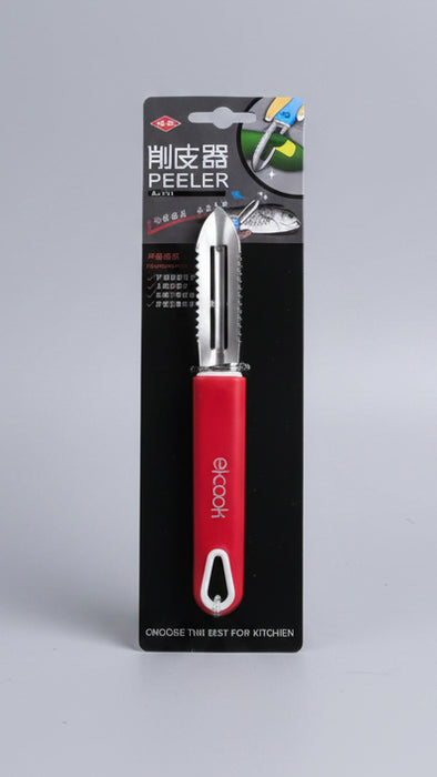 Stainless Steel Vegetable Peeler
