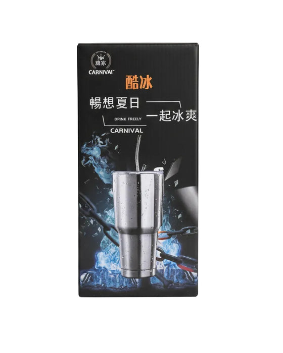 Carnival Stainless Steel Insulated Tumbler 500ml