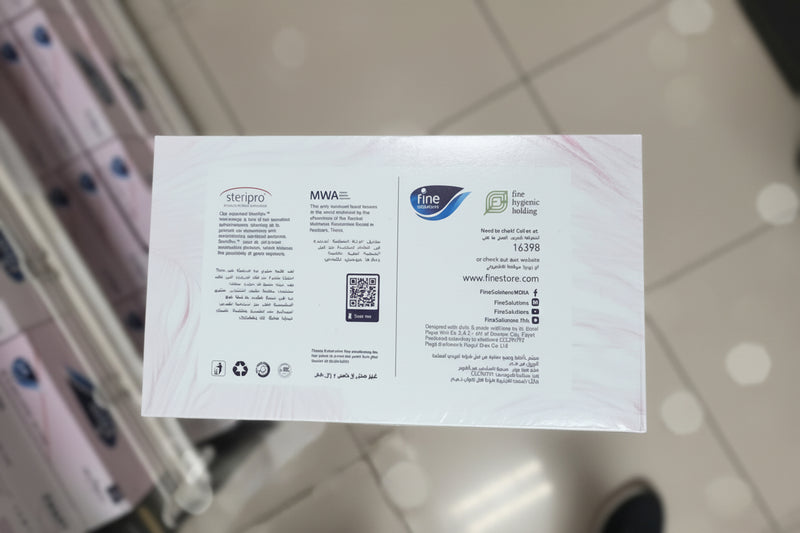Fine Small Facial Tissues