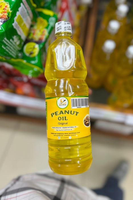 Peanut Oil 1L