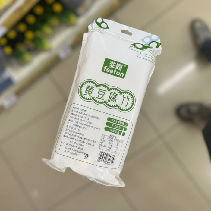 Bean YUBA 200g