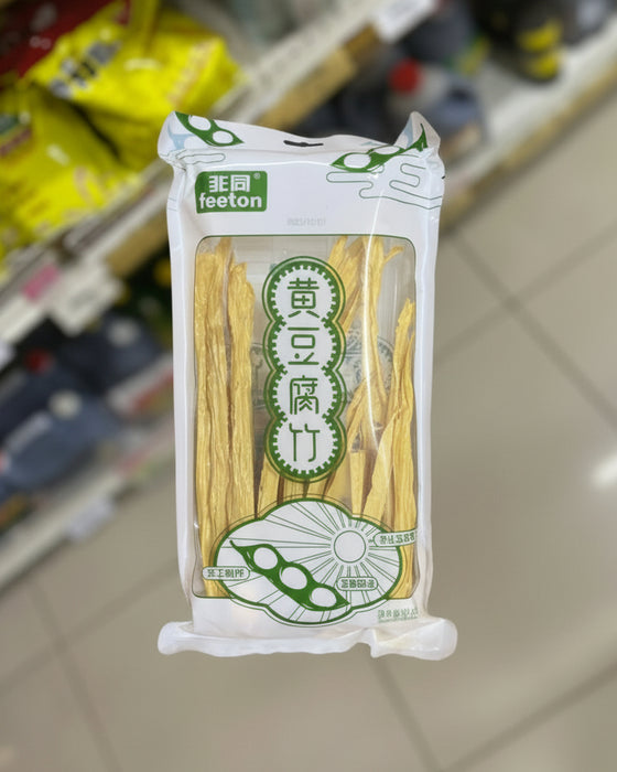 Bean YUBA 200g