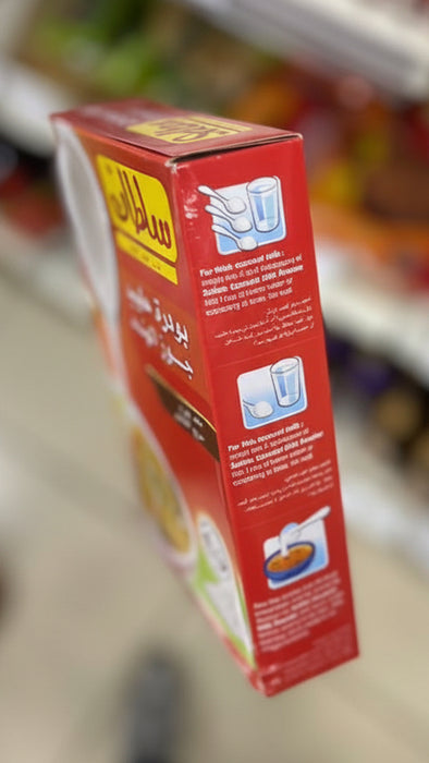 Sultan Coconut Milk Powder (300g)