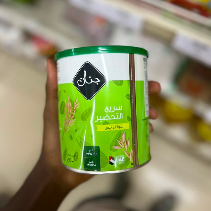 Jenan Quick Cooking Oat Flakes (500g)