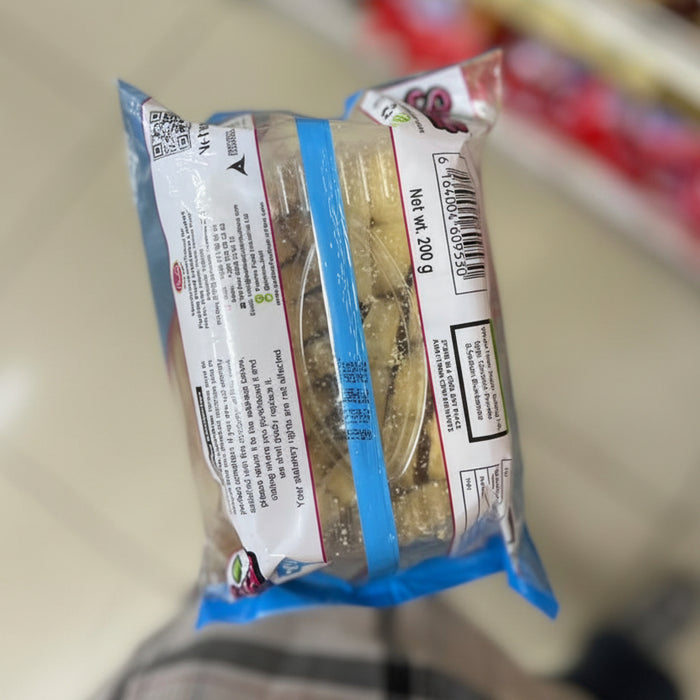 Sumz Coconut Cookies 200g