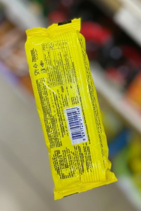 ANI Salty Crackers 90g
