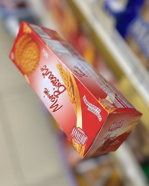CIANIA Marie Biscuits 200g