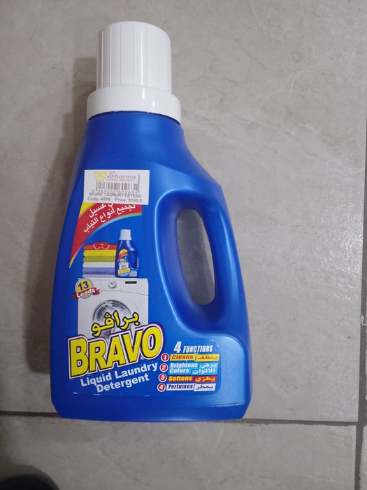 Bravo 4-in-1 Liquid Laundry Detergent 1.5L