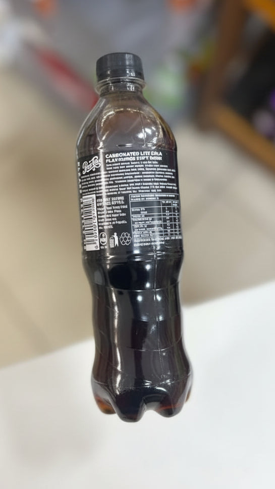 Pepsi Zero Sugar Carbonated Lite Cola - Flavored Soft Drink 500ml