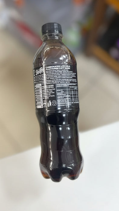 Pepsi Zero Sugar Carbonated Lite Cola - Flavored Soft Drink 500ml