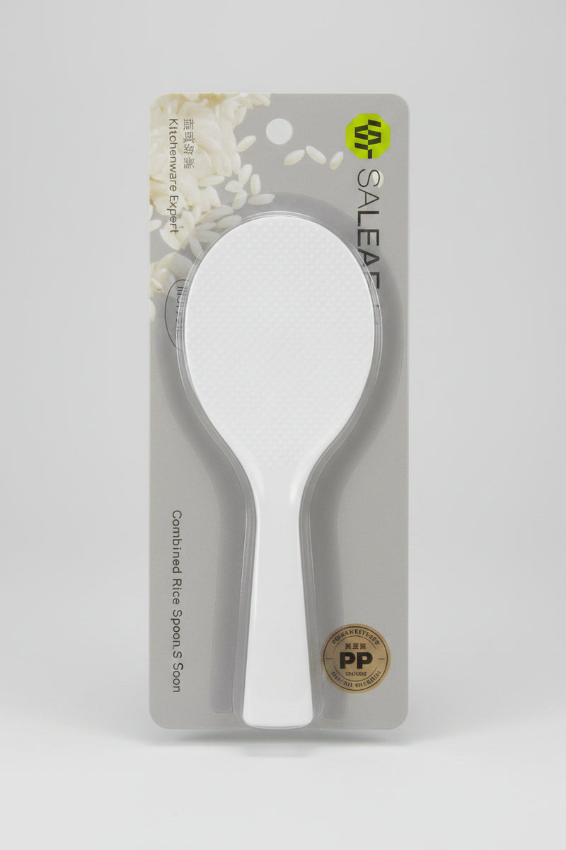 Rice Spoon SALEAF Non-Stick