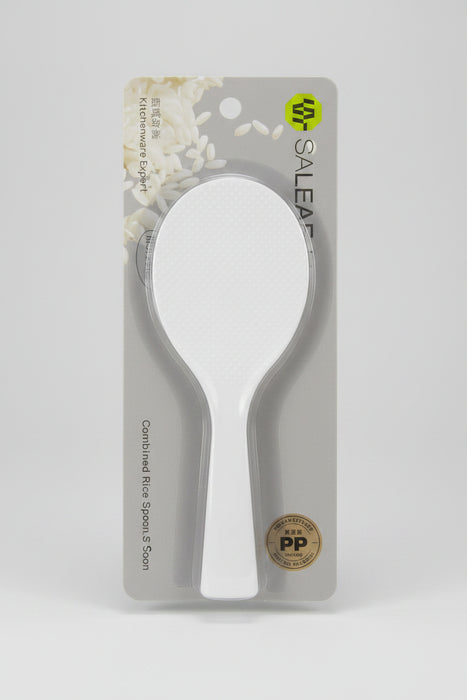 Rice Spoon SALEAF Non-Stick