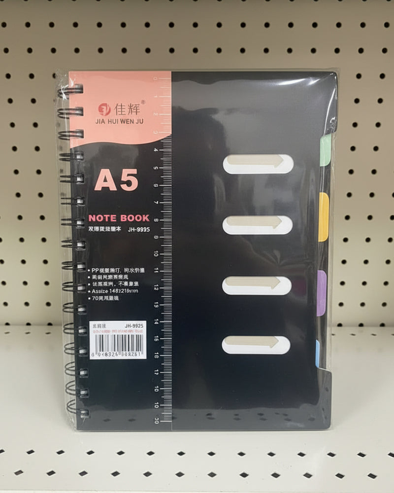 Jia Hui Wen Ju A5 Notebook