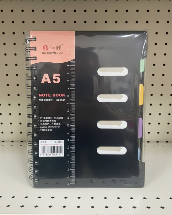 Jia Hui Wen Ju A5 Notebook