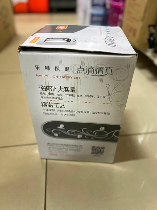 Stainless Steel Insulated Beverage Dispenser 8L