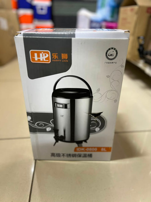 Stainless Steel Insulated Beverage Dispenser 8L