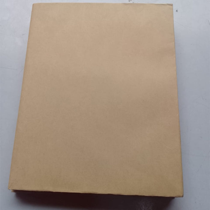 EXERCISE BOOK (GANA ISHURI)With Cover
