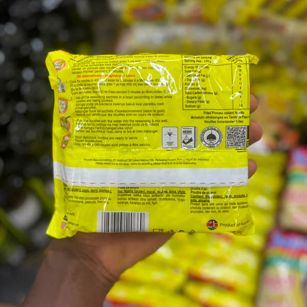 Indomie Instant Noodles Chicken Flavour (120g)
