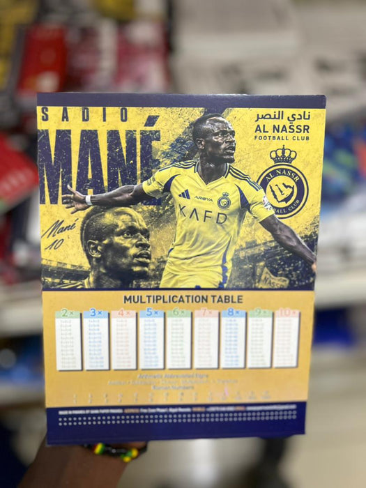 Al Nassr Sadio Mané Exercise Book (120 Pages)