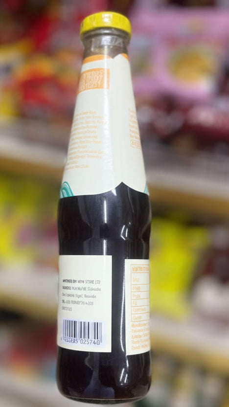 Haday Premium Oyster Sauce (710g)