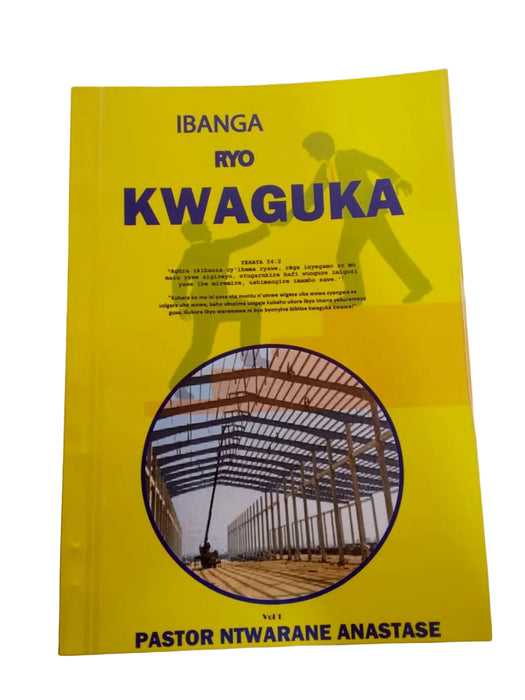 Ibanga Ryo Kwaguka (Vol 1)