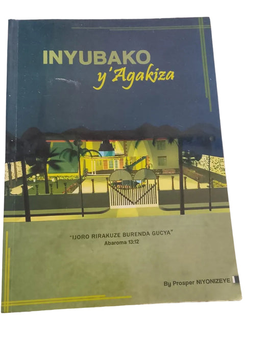 Inyubako y'Agakiza
