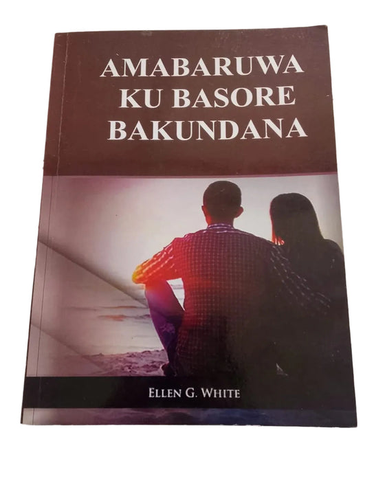 Amabaruwa ku Basore Bakundana (Letters to Young Lovers)